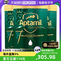 Aptamil 爱他美 ESSENSIS黑钻奇迹绿罐有机a2澳洲益生菌奶粉3段3罐