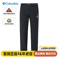 哥伦比亚 2023秋冬新款Columbia哥伦比亚户外男裤防水保暖热能冲锋裤XM4152