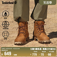 Timberland 官方男鞋新款6寸靴春夏户外休闲防水|A2E9D