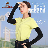 CAMEL 骆驼 袖套男女护臂冰袖防紫外线冰丝袖套手臂套夏季