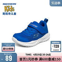 SKECHERS 斯凯奇 官方outlets 童鞋宝宝学步鞋幼儿童男魔术贴软底