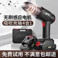 6623cb17e549e646.jpg_a200.jpg