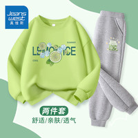 真维斯儿童套装2024春季女童绿色休闲卫衣大童时尚薄款裤子 【薄款圆领套装】fdg2 130