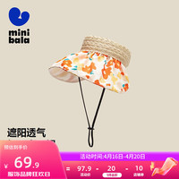 minibala迷你巴拉 巴拉夏季女童印花织帽宝宝透气遮阳空顶洋气帽子 蛾黄31078 130cm