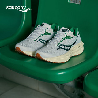 Saucony索康尼胜利21跑鞋男专业减震透气训练跑步运动鞋子Triumph胜利21 白绿136【邻聚力-新】 41