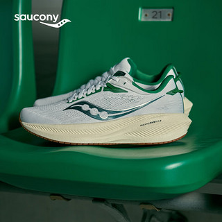 saucony 索康尼 胜利21跑鞋男专业减震透气训练跑步运动鞋子Triumph胜利21 白绿136 42