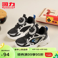 回力童鞋透气女童袜子鞋2024春季舒适男童休闲鞋女童时尚鞋子 黑白 34码 内长约22.06cm