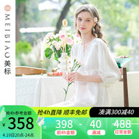 美标 MEIBIAO七分袖重磅真丝睡裙女春夏桑蚕丝绸睡衣蕾丝家居服 白色 M(160/84A)
