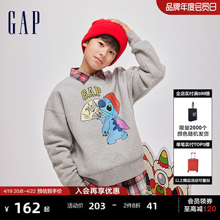 Gap 盖璞 男女童春季2024新年款抓绒卫衣运动上衣847332