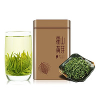 徽轩 开园头采2024新茶霍山特级黄芽春茶嫩芽茶叶250g