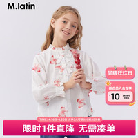 M.Latin/马拉丁童装衬衫24春装女童大童时髦长袖衬衫 花白色 130cm