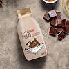 Bright 光明 牛奶巧克努力牛乳饮品巧克力牛奶可可豆儿童饮品早餐出行奶24瓶 250ml*24瓶
