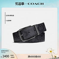 COACH 蔻驰 男士WIDE HARNESS可裁剪双面碳灰色黑色经典标志腰带