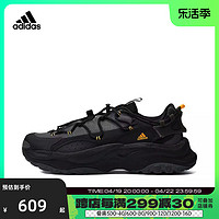 adidas 阿迪达斯 2024男女ADIDAS MAXXWAVYSPW FTW-跑步鞋IF6478