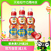 88VIP：Pororo 韩国进口啵乐乐草莓味儿童果汁饮料235ml*3瓶健康水果科学调配