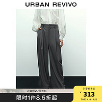 URBAN REVIVO UR女装轻法式气质通勤风百搭宽松阔腿长裤UWG630059 深灰 XXS