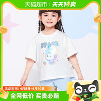 巴拉巴拉 儿童短袖t恤女童夏装童装宝宝潮流印花圆领针织上衣小童