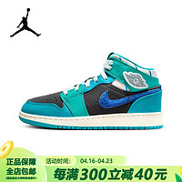 NIKE 耐克 Air Jordan 1 Mid  AJ1 GS 中帮复古休闲运动鞋 FJ9482-004(GS) 36.5