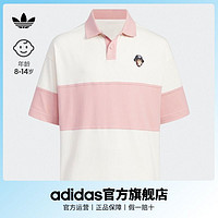 百亿补贴：adidas 阿迪达斯 三叶草MONKEY KINGDOM合作系列男大童短袖POLO衫