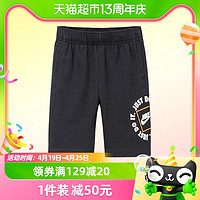 88VIP：NIKE 耐克 小童装男童纯棉短裤夏季儿童针织休闲裤子运动裤薄款