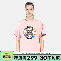 HIPANDA 你好熊猫 设计潮牌国潮女熊猫冰淇淋色系套头上衣短袖T恤