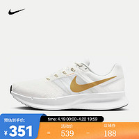 NIKE 耐克 男子公路跑步鞋 RUN SWIFT 3 DR2695-103 40