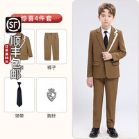 萝卜呗呗儿童西装小主持人服装男童花童礼服帅气西服套装小孩正装表演 咖色四件套 90cm体重20-26斤