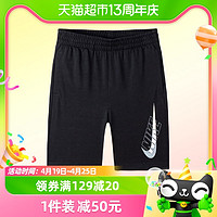88VIP：NIKE 耐克 童装男童运动短裤夏季新款儿童休闲短裤小童