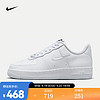 NIKE 耐克 女子空军一号运动鞋 AIR FORCE 1 '07 SE AF1 FB8251-100 35.5