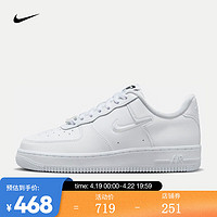 NIKE 耐克 女子空军一号运动鞋 AIR FORCE 1 '07 SE AF1 FB8251-100 35.5