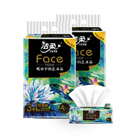 C&S 洁柔 油画抽纸Face加厚4层80抽面巾纸柔软亲肤可湿水洗脸纸巾加厚 油画80抽-整箱四提（16包）