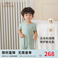 YeeHoO英氏童装婴幼儿连体衣夏季提花新生儿短袖连体衣爬服Z 湖绿提花【对襟蛤衣】 80cm