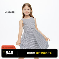 little MO&Co.little moco童装24夏装女童格纹无袖背心连衣裙KBD2DRST12 黑白格色 160/76