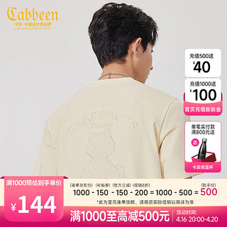 卡宾（CABBEEN）【凉感】老花小熊刺绣短袖T恤男2024夏季无性别装潮 杏色15 52