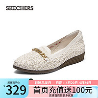 斯凯奇（Skechers）夏季女子时尚法式小香风鞋浅口平底单鞋158803 乳白色/OFWT 37.5