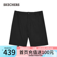 斯凯奇（Skechers）刘宇同款夏季男装吸湿速干针织短裤休闲运动裤L224M014 碳黑/0018 M