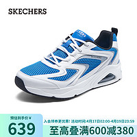 SKECHERS 斯凯奇 春季男款复古tres air气垫运动鞋183079