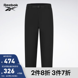 reebok锐步官方2023夏季男子经典运动休闲防晒梭织长裤23rcs623m23rcs