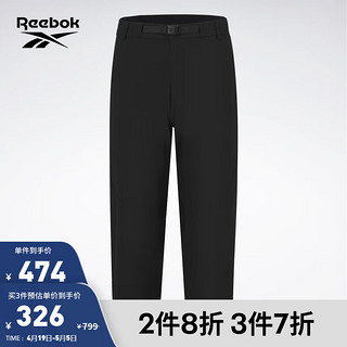 Reebok 锐步 官方2023夏季男子经典运动休闲防晒梭织长裤23RCS623M 23RCS623M001 A/M