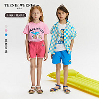 Teenie Weenie Kids小熊童装24夏季男女童索罗娜凉感圆领T恤 象牙白 140cm