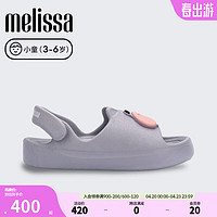 Melissa梅丽莎夏季小童儿童童鞋休闲外穿露趾透气凉鞋33976 灰色 25/26码