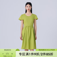 阿依莲简约连衣裙2024夏季时髦气质优雅通勤衬衫裙子高腰收腰显瘦 嫩芽色 S
