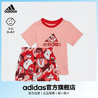 百亿补贴：adidas 阿迪达斯 官方轻运动男女婴童印花运动圆领短袖套装H65807 HF1966