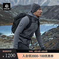 KAILAS 凯乐石 软壳衣SOFTSHELL防风户外徒步休闲弹力连帽夹克男 深瓦灰 L