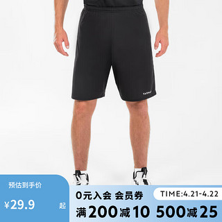 DECATHLON 迪卡侬 TARMAK男款运动五分裤