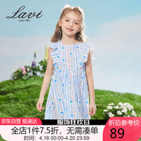 Lavi童装女童裙子儿童连衣裙休闲清凉飞袖中大童长裙 蓝色 120