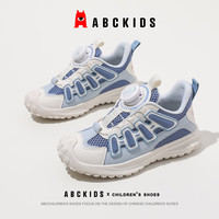 ABC KIDS童鞋男春秋款儿童运动鞋女网面透气旋钮防滑男孩鞋子中小童休闲鞋 米/蓝色(参考内长购买) 37码 内长23.0脚长22.0