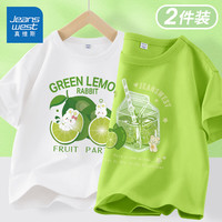 真维斯童装女童t恤短袖2024儿童宽松运动半袖夏季中大童宽松夏装上衣潮 白/柠檬兔-薄荷绿/青柠 140cm