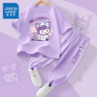 真维斯童装女童运动套装夏季2024儿童短袖T恤纯棉中大童衣服女孩夏装潮 浅紫/J紫幸运兔-紫/J紫幸运兔 110