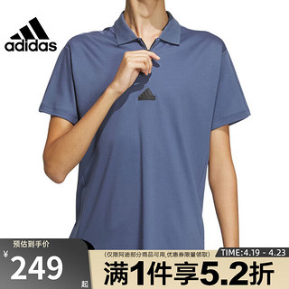 adidas 阿迪达斯 男子夏季运动训练休闲短袖T恤POLO衫IT3935 IT3935 S